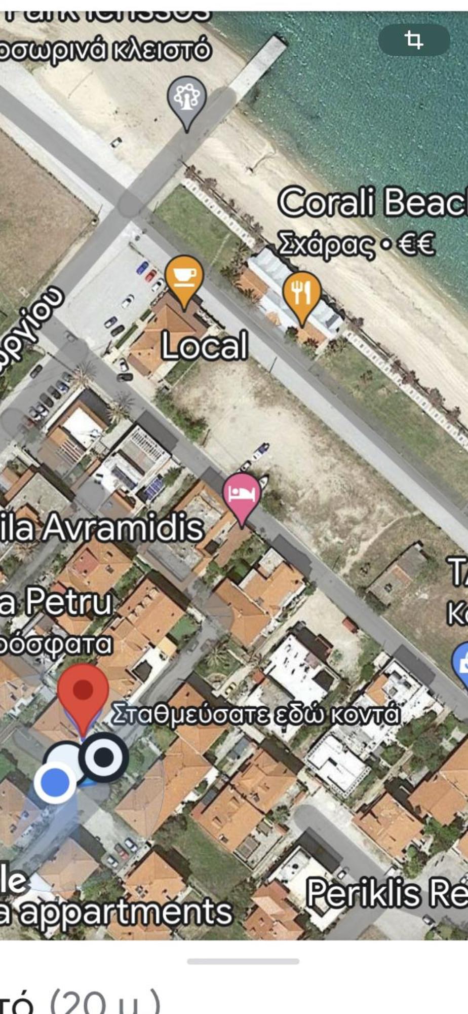 Villa Maria Petru Ierissos Exterior foto